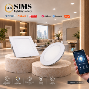 SLIM-LED-DOWNLIGHT-R8112+S8112